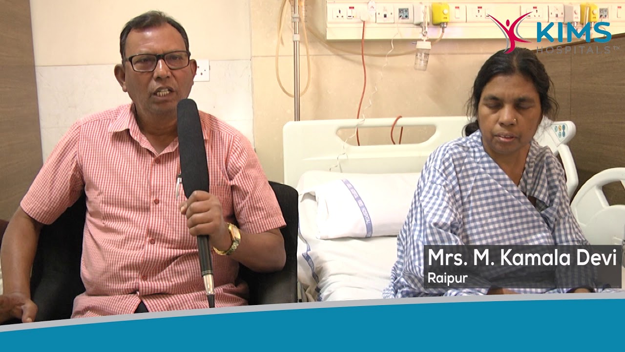 Mrs. Kamala Devi M's Testimonial :: CABG ::Dr. B. Bhaskar Rao - YouTube