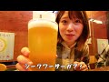 【沖縄】昼間っから新鮮な海の幸をビールで...！3軒はしごからのラーメンで〆る至福すぎた食べ飲み歩き