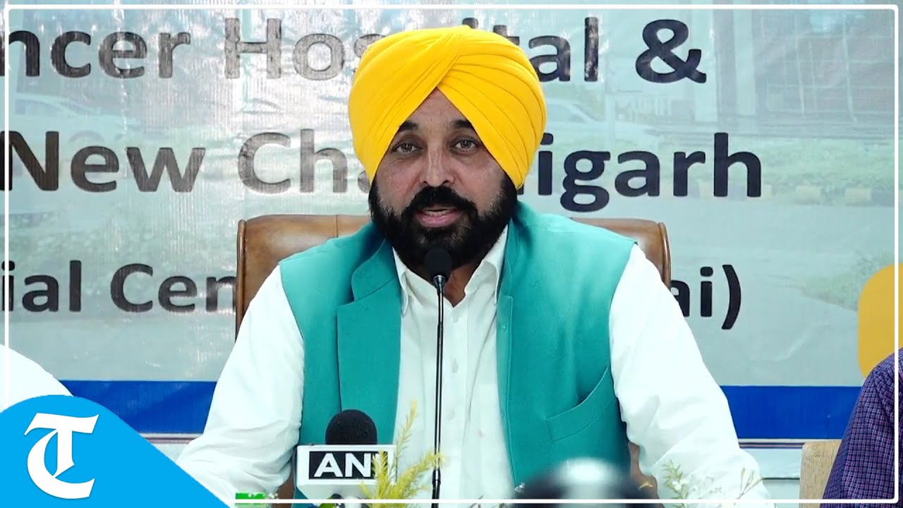 Punjab CM Bhagwant Mann Inaugurates IPD At Homi Bhabha Cancer Hospital ...