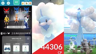 《Pokemon GO》3人挑戰Mega超級七夕青鳥團體戰！Team GO Rocket 火箭隊暗影寶可夢！