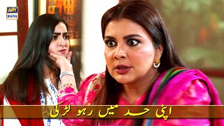 Is Ka Anjaam Sirf Tabahi Hai - Best Scene | Nand Episode 20 | ARY Digital