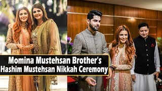 Momina Mustehsan Brother's Hashim Mustehsan Nikkah Ceremony | Celeb Tribe | Desi Tv | TB2