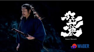 【特報】坂口拓 主演 『狂武蔵』400人斬り！幻のリアル侍映画が7年振りに復活！