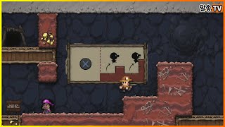 스펠렁키 2 튜토리얼 스피드런 22.916초 I Spelunky 2 Tutorial Speed Run 22.916