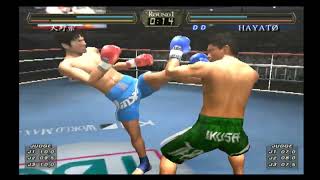 PS2『K-1 WORLD MAX 2005』大野崇 vs HAYATØ／大野崇で全選手に勝利するSUPER FIGHT⑩