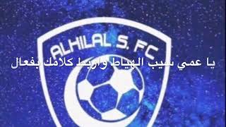 مو هما قالو تعال 💙💙💙