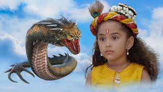 कंस ने भेजा असुर को कान्हा को मरने के लिए || यशोमती मईया के नंदलाला || Shree Krishan Leela