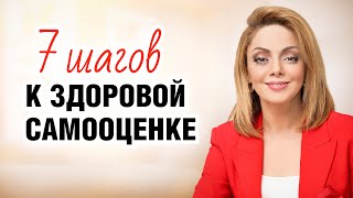 Как САМОМУ управлять своей жизнью. Запись лекции психолога Анетты Орловой