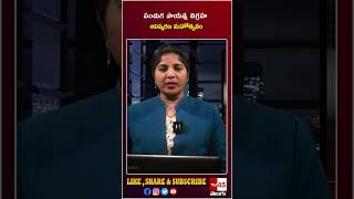 పండుగ సాయన్న విగ్రహ ఆవిష్కరణ మహోత్సవం // TV45