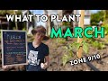 March Planting Guide for Gardeners in Zones 9 & 10