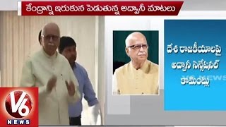 L K Advani Shocking comments on Emergency | Modi Governemnt (18-06-2015)