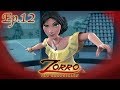 A BELL FOR LOS ANGELES | Zorro the Chronicles | Episode 12 | Superhero cartoons