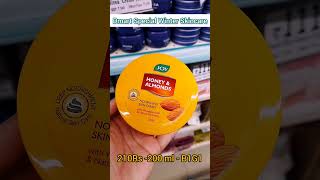 Dmart Winter Skincare edition Special#goviral #viralshorts