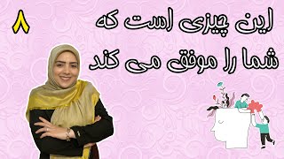 چرا انجام هر کاری ممکن است؟؟؟