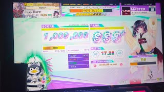 【CHUNITHM】キミとボクへの葬送歌 鳥プラ 手元