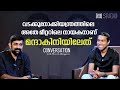 Althaf Salim Interview | Mandhakini | Anarkali Marikar | Cue Studio