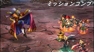 【FFBE】壊乱の道化師Lv4 驚きの低難易度につき解説とくになし