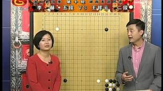 《2015女子围甲联赛》李赫vs王祥云