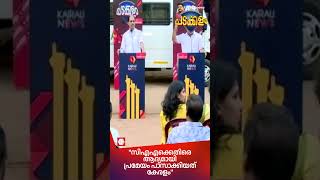 മോദിയുടെ വാഗ്ദാനങ്ങൾ എവിടെ? ഈ സർക്കാരിനാണോ വോട്ട് ചെയ്യേണ്ടത്: പ്രതികരിച്ച് വോട്ടർ   | PADAKKALAM