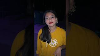 সুমিদের বাড়ি মাঝ রাতে শিয়ালের আওয়াজ পেলাম 😢 #viralvideos #akhiroy #trendingshorts