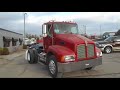 2000 kenworth t300 for sale