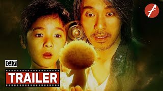 CJ7 (2008) 长江七号 - Movie Trailer - Far East Films