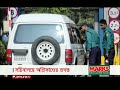 রাতের প্রধান সংবাদ শিরোনাম latest news headlines 28 december 2024 10 pm jamuna tv