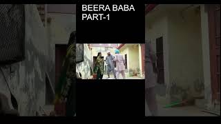 bant pardhan | dhutta pindi ala funny video #jattbeatrecord #funny #comedy #dhutta