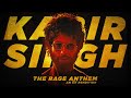 Kabir Singh Theme' The Rage Anthem (SV Rendition) ft. Shahid Kapoor | Arjun Reddy | Mass BGM