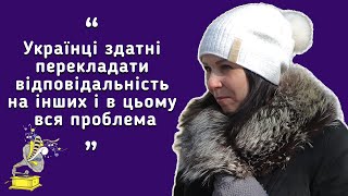 #Громафон — Із-за чого хвилюються українці? | 4 випуск