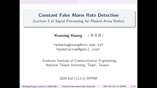 20241207 Lecture 5-1: Constant False Alarm Rate Detection (恆定誤報率檢測)