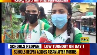 Schools reopen all across Assam