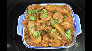 Munagakada Royalu || Drumstick Prawns Curry || Bhimavaram recipes