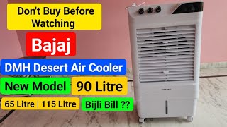 bajaj dmh 90 neo 90l desert air cooler | bajaj 90 litre desert air cooler review | 65 litre cooler