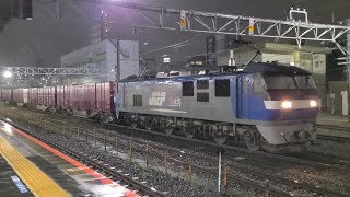 【京葉線】4096レ 新A235 ｺﾝﾃﾅ輸送 EF210形100番台162号機(旧塗装) コキ18両 蘇我駅 発車シーン