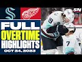 Seattle Kraken at Detroit Red Wings | FULL Overtime Highlights - October 24, 2023