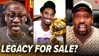 Unc & Gil react to Kobe Bryant's family selling his NBA championship rings | Nightcap