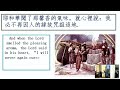 与基督相连｜主日崇拜｜嘉宾讲员：黄惠仁牧师｜2025年1月19日｜早上9点正