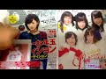 nmb48＊グッズ＆生写真＆パック販売♪34企画開催中