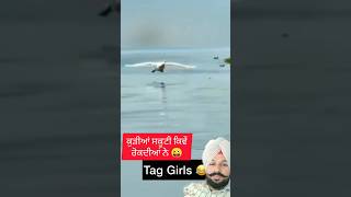 ਕੁੜੀਆਂ ਸਕੂਟੀ ਕਿਵੇਂ ਰੋਕਦੀਆਂ 😲😲only for Girls 😜 #shorts #short #shortvideo