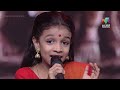 aditi as child manju warrior. super 4 juniors