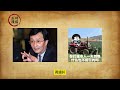 江泽民隔代接班人陈良宇传奇，2 5，习近平截胡成功，陈良宇12年间从工人飞任黄浦区长，结识一众大佬，上海王初漏峥嵘，上海帮逐渐成型