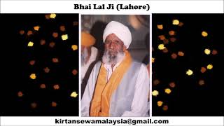 Bhai Lal Ji - Houn Balihari Tina Pankhiyan