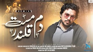 Dam Mast Qalandar Remix | Shahzad Ali | TikTok Viral | Qawwali | Tribute To Nusrat Fateh Ali Khan