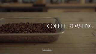 ☆Coffee roasting｜コーヒー生豆の焙煎｜贅沢な時間