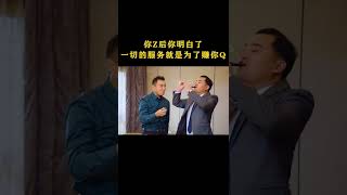 没有钱，就真的不配拥有爱情吗？ #钱  #爱情  #现实