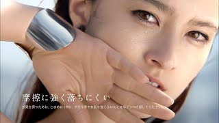 Kanebo ALLIE CM 「次世代UV2.0」篇 15秒