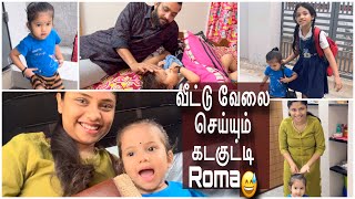 Roma பாட்டி கூட Diwali Shopping அலப்பறை😍Budjet Purchase Big inner Wear Unboxing Haul @Shyawayshop