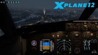 Landing to UUWW, X-plane 12, LevelUP737-800