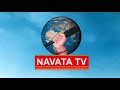 మద్యం మార్గం navata tv